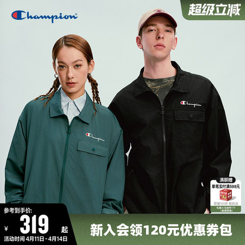 Champion冠军开衫情侣夹克外套