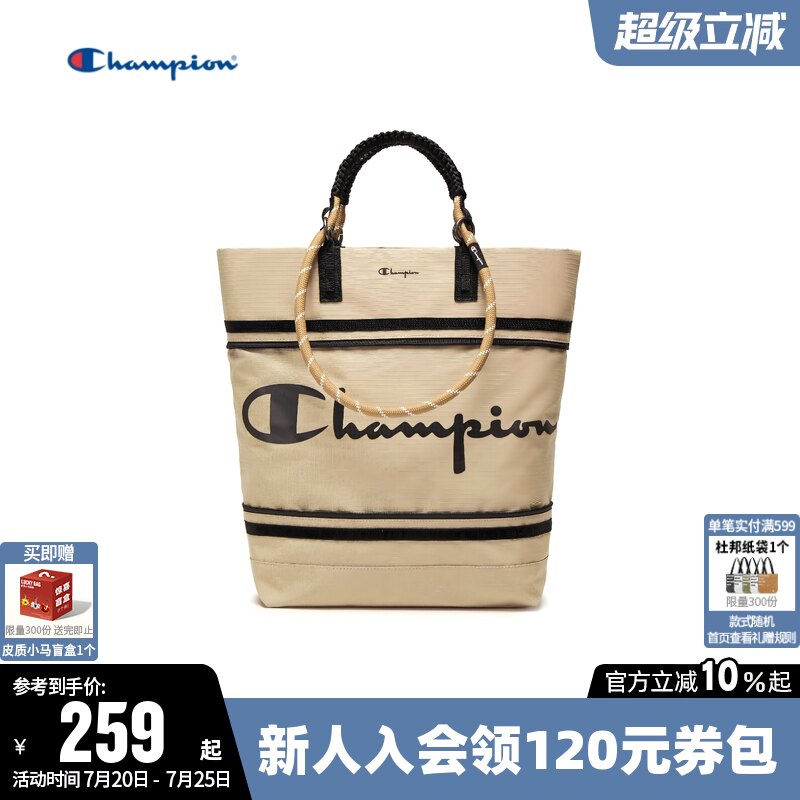 Champion冠军手提包2026夏新款男女情侣时尚百搭单肩包运动背包潮