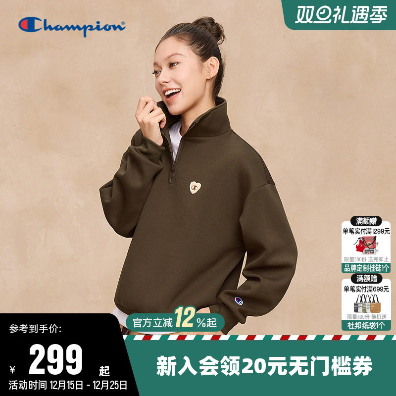 Champion冠军卫衣女25秋季新款美式空气层休闲半拉链立领宽松上衣