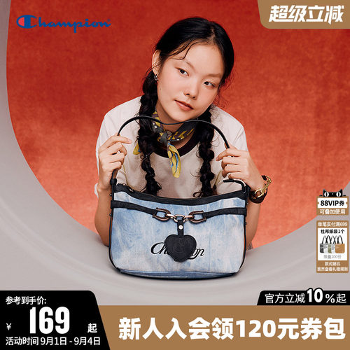 Champion冠军时尚休闲单肩背包