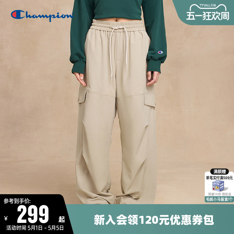 Champion冠军长裤男2025秋季新款直筒伞兵裤宽松工装裤抽绳裤子女