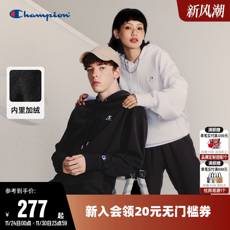 秋季卫衣CHAMPION连帽男冠军加绒