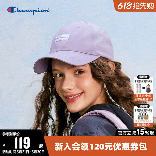 Champion冠军休闲棒球帽
