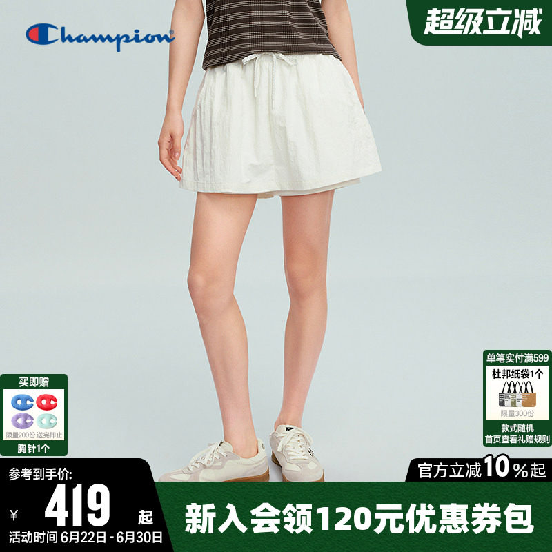 Champion冠军纯色梭织短裤女