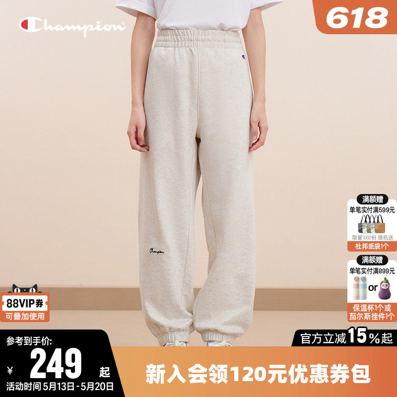 Champion冠军卫裤女春季情侣刺绣logo针织长裤休闲运动束脚裤子男