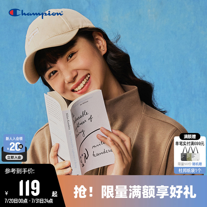 冠军棒球帽女鸭舌帽男潮流显脸小