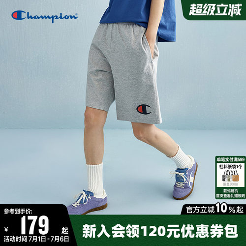 Champion冠军胶印休闲短裤男