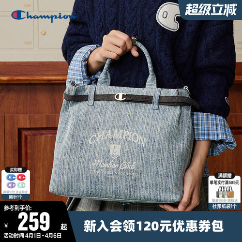 Champion冠军2026新款单肩背包
