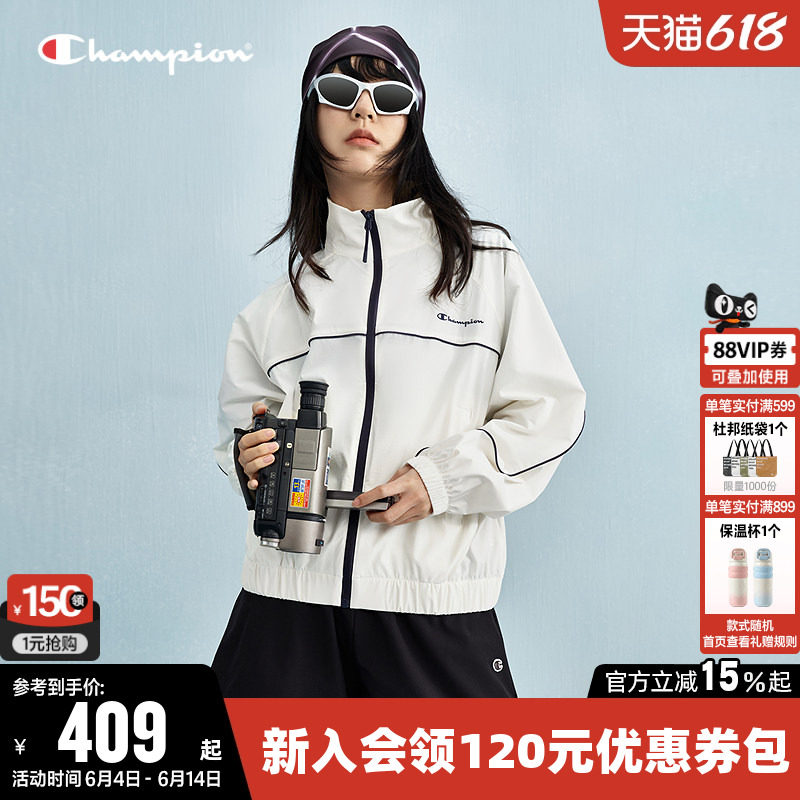 Champion冠军夹克女春季纯色潮流立领户外风拉链开衫休闲运动外套