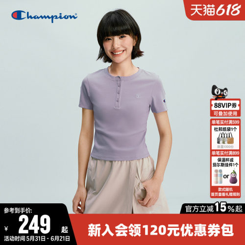Champion冠军修身圆领短袖T恤女