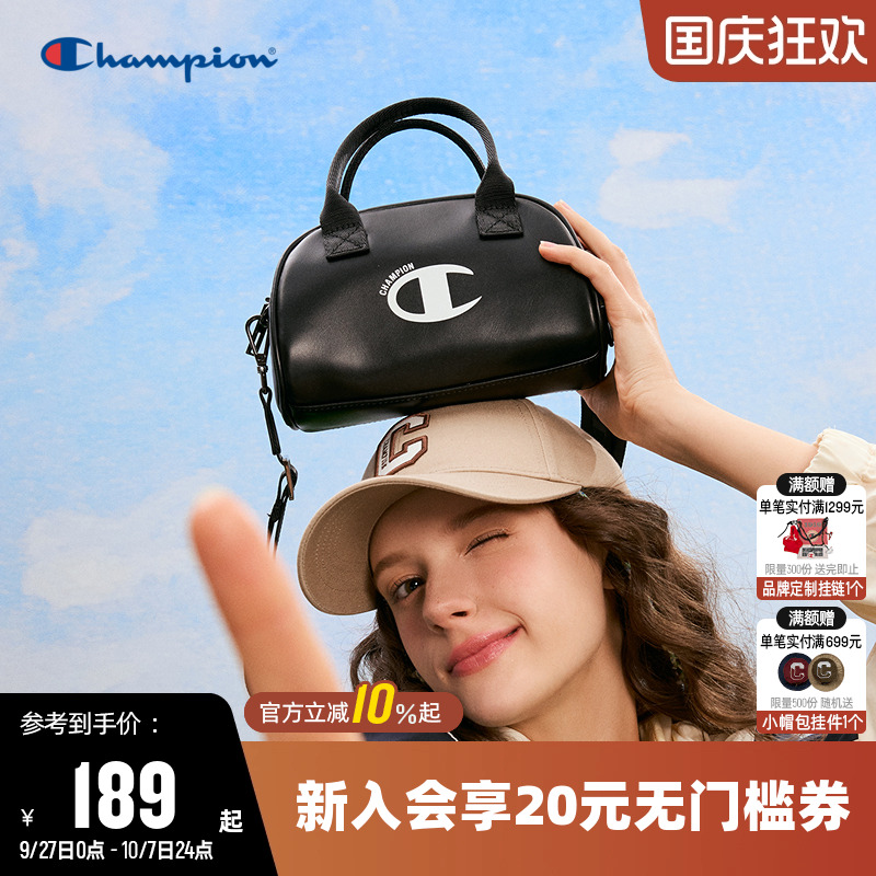 Champion冠军休闲单肩包