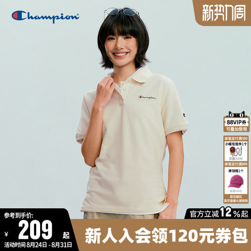 Champion冠军休闲短袖POLOT恤女