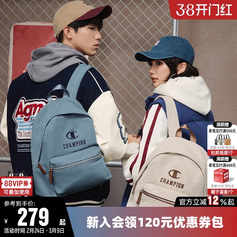 Champion冠军双肩背包2026春新款男女情侣通勤旅行出游书包电脑包