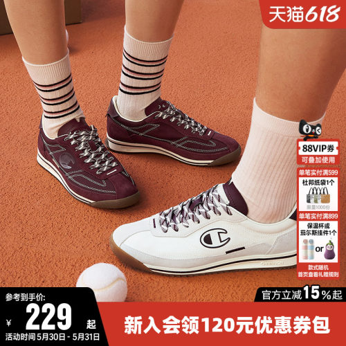 Champion冠军情侣休闲跑鞋