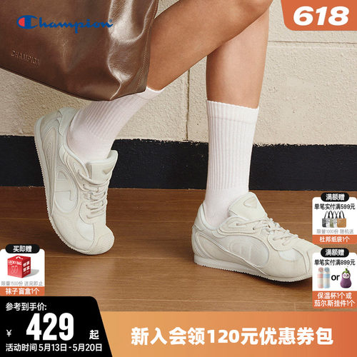 Champion冠军时尚春夏复古跑车鞋
