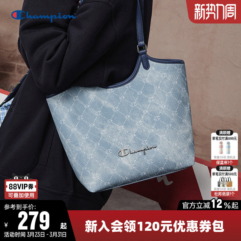 Champion冠军单肩背包2026春新款手提包男女时尚满印挎包大托特包