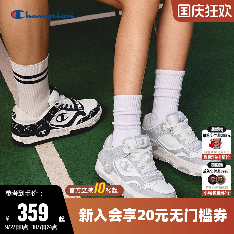 潮流板鞋男女时尚百搭