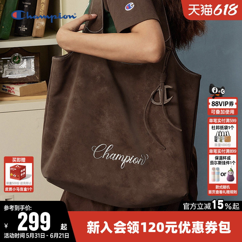 Champion冠军单肩背包2026夏女时尚大容量托特包通勤旅行挎包礼物
