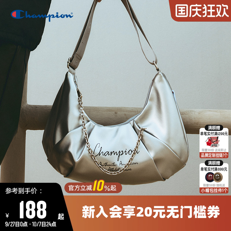 Champion冠军休闲单肩包
