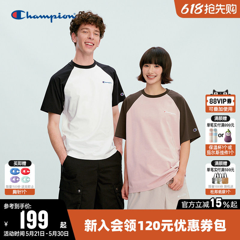 Champion冠军T恤女2026夏季新款情侣撞色拼接休闲圆领短袖上衣男