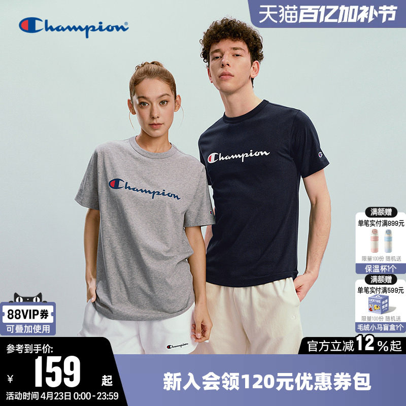 Champion冠军T恤女2026春季新款情侣纯棉休闲宽松圆领短袖上衣男