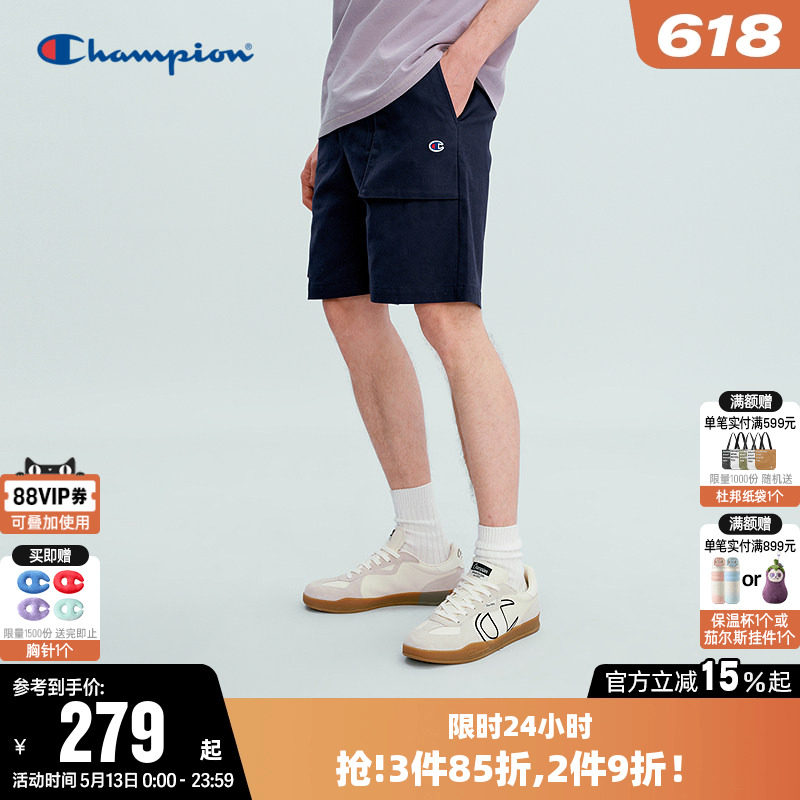 Champion冠军短裤男2026夏季新款纯色工装梭织裤休闲宽松五分裤子