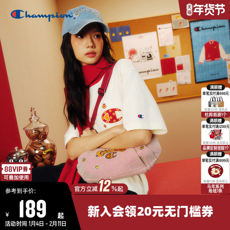 Champion冠军蛇年T恤女2025夏季新款情侣圆领纯棉运动短袖上衣男,运动服/休闲服装,运动T恤,淘宝优惠券,粉丝福利购,淘宝优惠卷