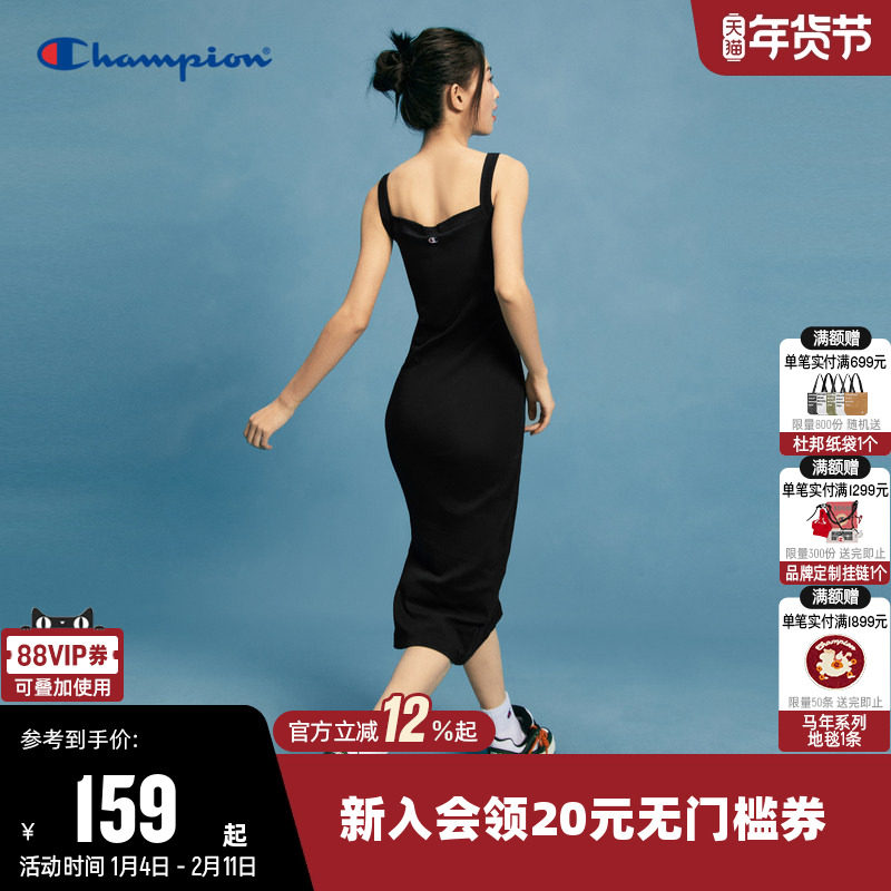 Champion冠军连衣裙女25夏季新款美式工装吊带裙休闲长裙运动裙子,运动服/休闲服装,运动连衣裙,淘宝优惠券,粉丝福利购,淘宝优惠卷
