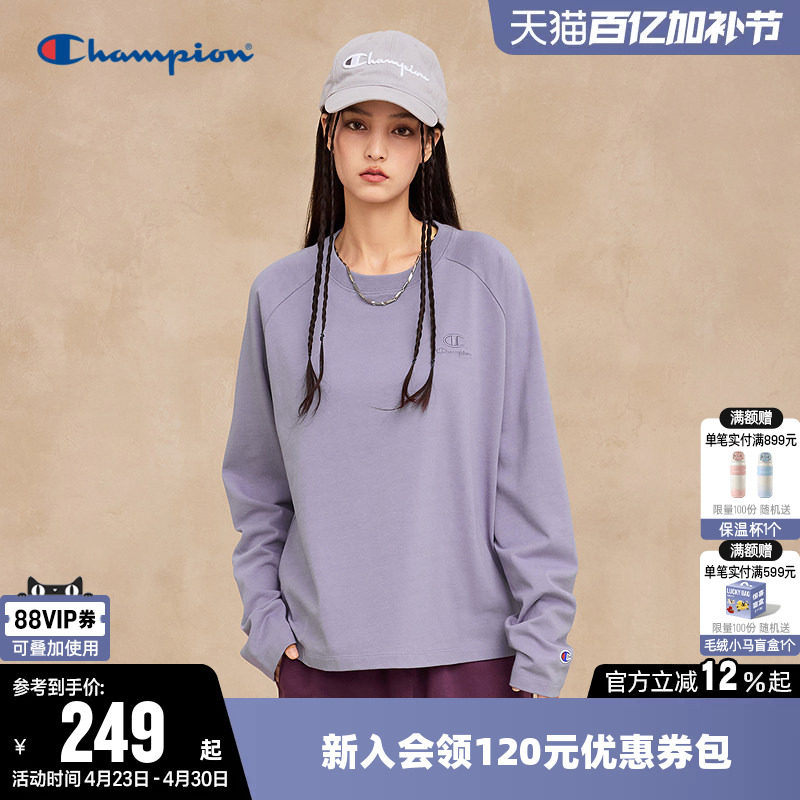 Champion冠军T恤女26春季新款纯棉插肩袖休闲圆领宽松长袖上衣潮
