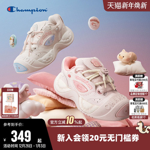 lulu猪联名可爱情侣面包猪猪鞋