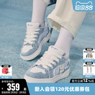 Champion冠军板鞋2026春女低帮帆布鞋男情侣轻便百搭运动休闲鞋子