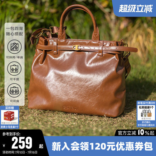 Champion冠军时尚通勤单肩背包