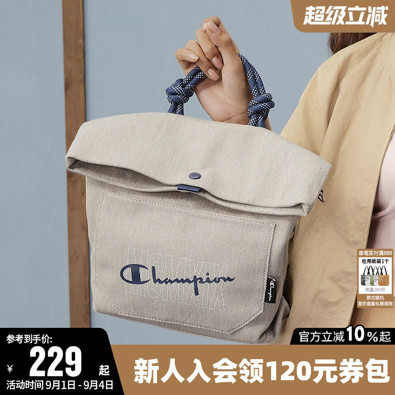 Champion冠军时尚单肩背包图片