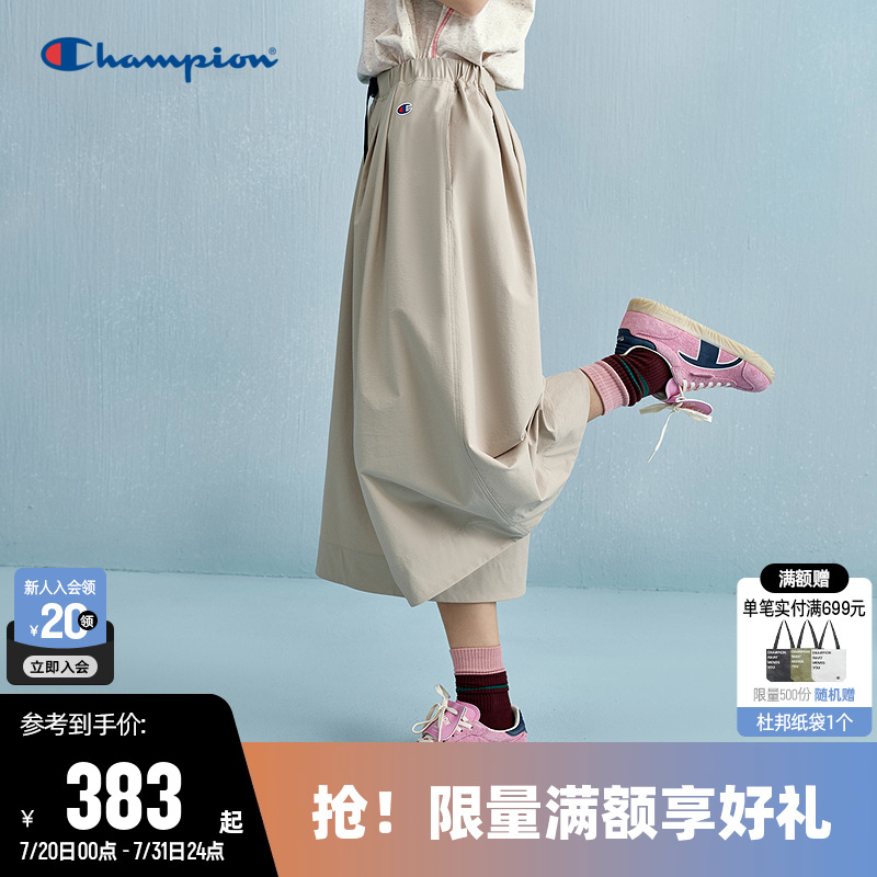 Champion冠军休闲工装阔腿裤女