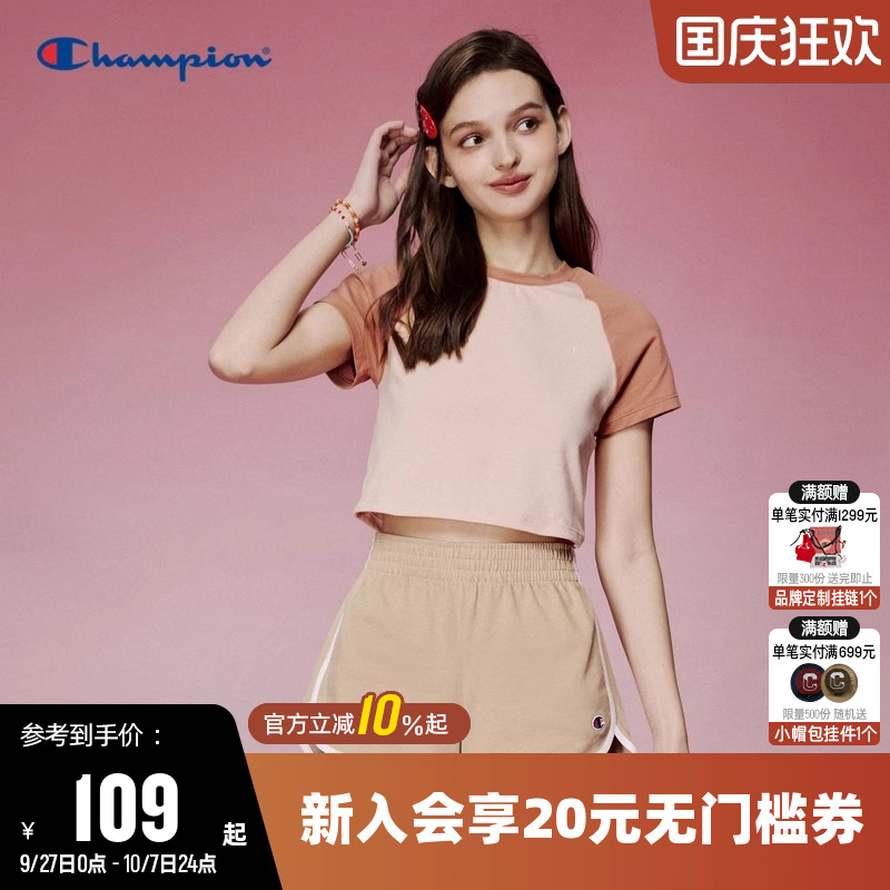 Champion冠军短款T恤女2025夏季新款拼色插肩袖圆领休闲短袖上衣