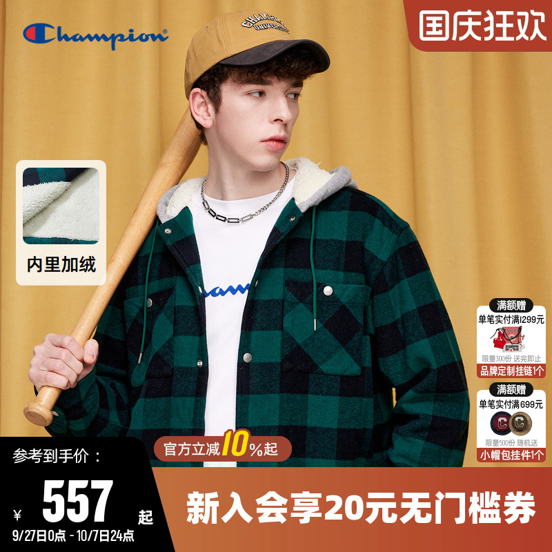 短外套夹克CHAMPION连帽男
