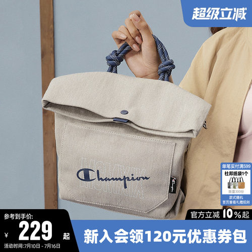 Champion冠军时尚单肩背包