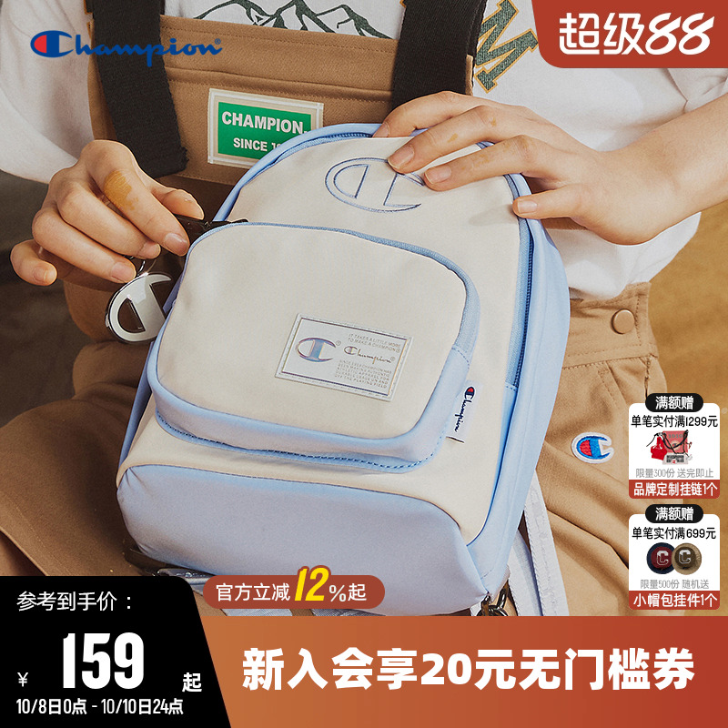 潮流小背包时尚双肩包