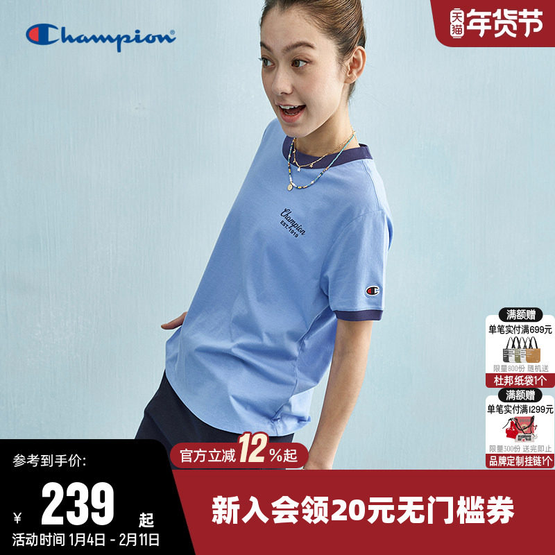 Champion冠军T恤女25夏季新款印花透气拼色休闲圆领运动短袖上衣,运动服/休闲服装,运动T恤,淘宝优惠券,粉丝福利购,淘宝优惠卷