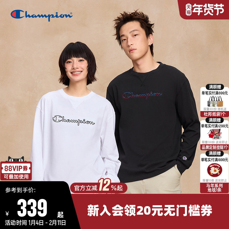 Champion冠军T恤女2025秋季新款情侣刺绣打底衫休闲长袖上衣男潮,运动服/休闲服装,运动T恤,淘宝优惠券,粉丝福利购,淘宝优惠卷