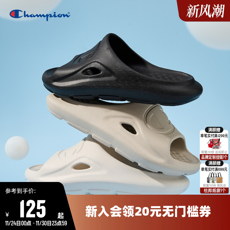 凉拖鞋女夏季纯色时尚