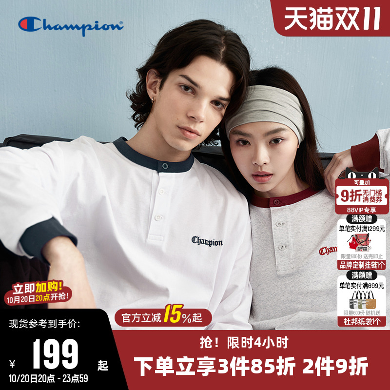 Champion冠军拼色圆领长袖T恤男