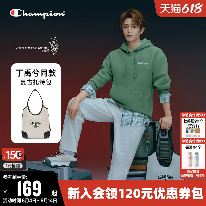 【丁禹兮同款】Champion冠军新款单肩背包男女手提挎包托特包潮