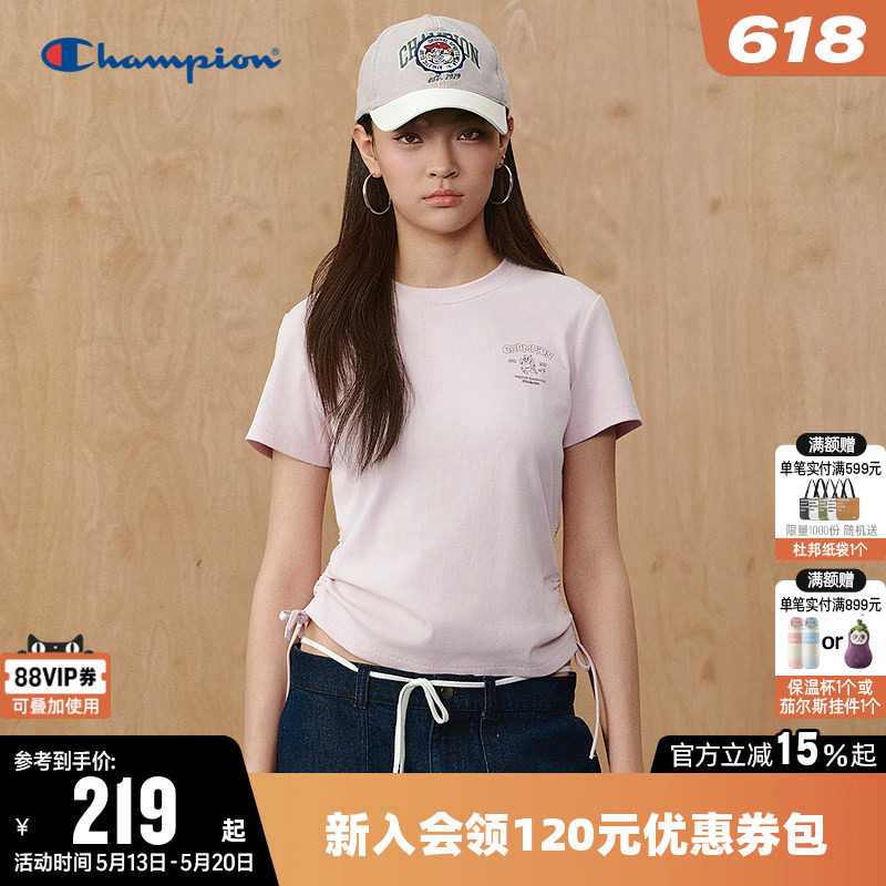 Champion冠军T恤女2026夏季新款纯色修身抽绳休闲圆领短袖上衣潮