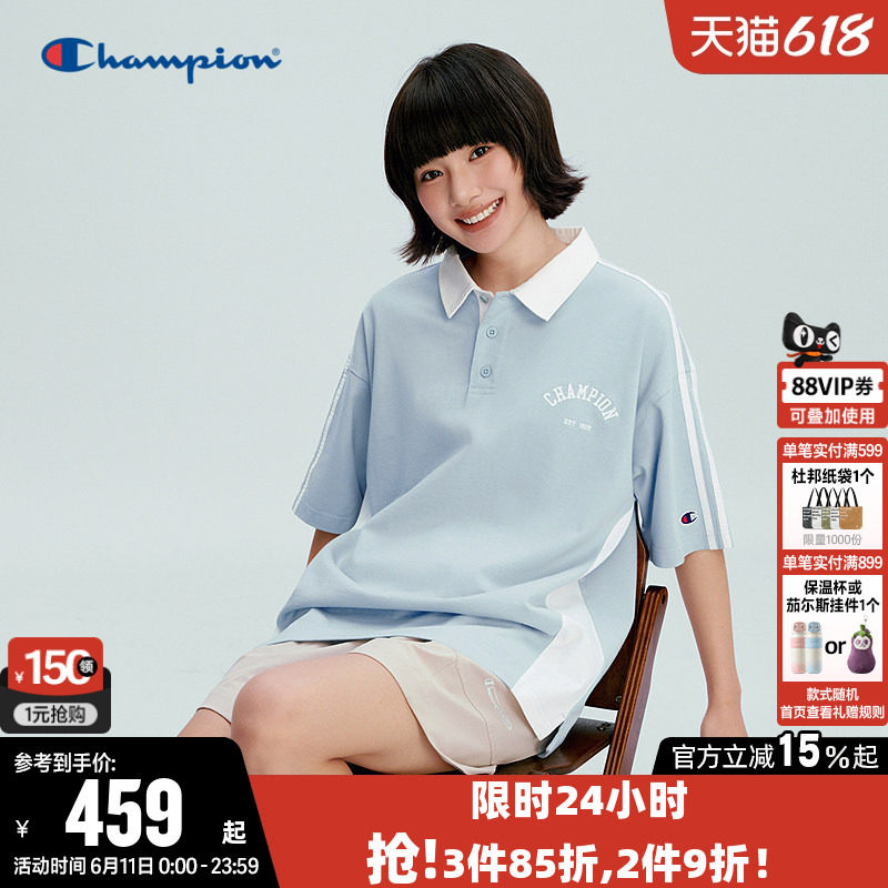 Champion冠军T恤女2026夏季新款情侣纯棉POLO衫宽松短袖上衣男潮