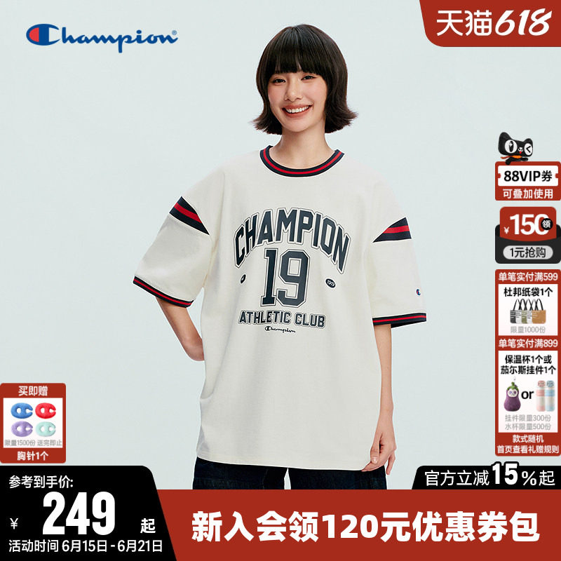 Champion冠军T恤女2026夏季新款情侣纯棉复古撞色圆领短袖上衣男