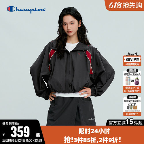 Champion冠军开衫连帽夹克外套女