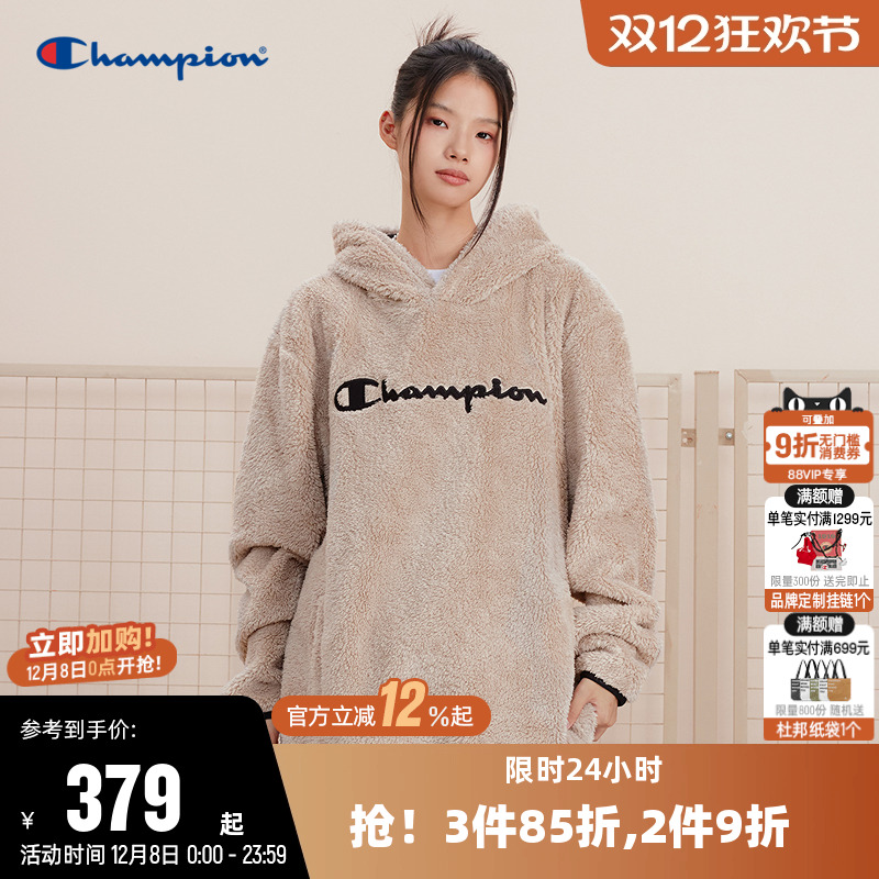 摇粒绒卫衣Champion冠军情侣