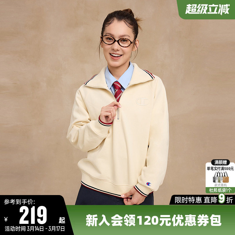 Champion冠军翻领卫衣女春季半拉链休闲运动复古简约海军领上衣潮