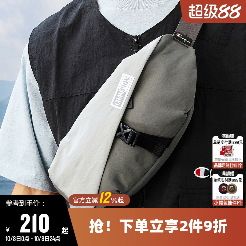 Champion冠军情侣休闲腰包